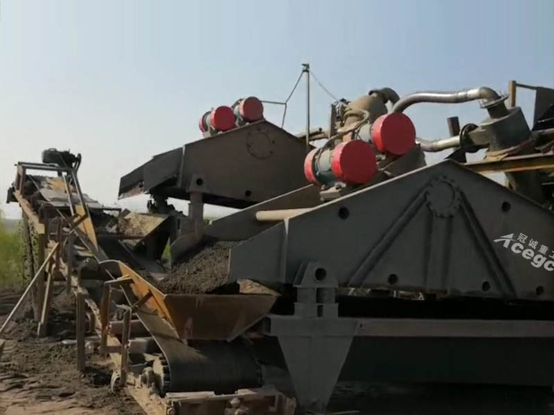 細(xì)砂回收設(shè)備+脫水篩工作現(xiàn)場