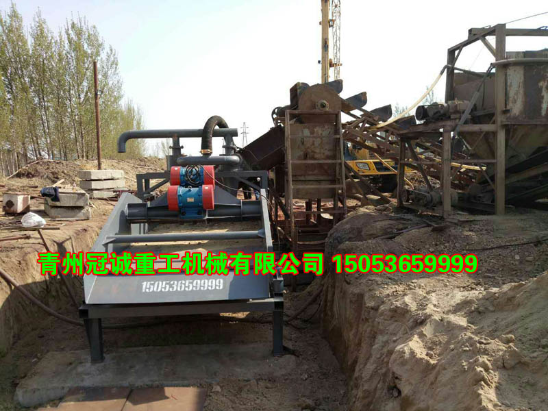 細沙回收機脫水篩一體設(shè)備 細沙回收機脫水篩一體設(shè)備