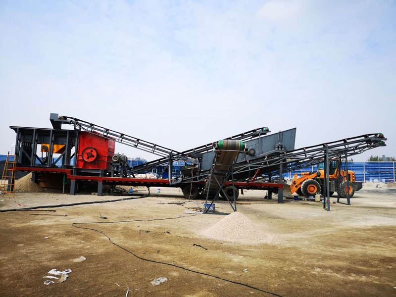 花崗巖移動(dòng)式破碎站